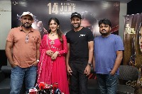 Yevam Movie Press Meet